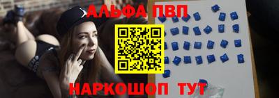 каннабис Дубна