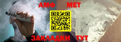 каннабис Дубна