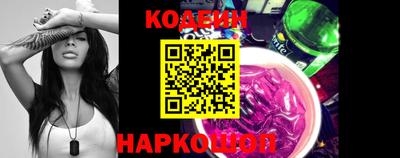 ПСИЛОЦИБИНОВЫЕ ГРИБЫ Донской