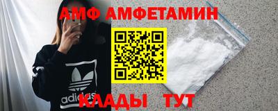 ПСИЛОЦИБИНОВЫЕ ГРИБЫ Донской
