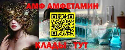 ПСИЛОЦИБИНОВЫЕ ГРИБЫ Донской