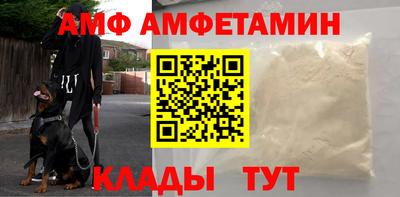 мдпв Донецк