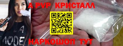 ПСИЛОЦИБИНОВЫЕ ГРИБЫ Донской