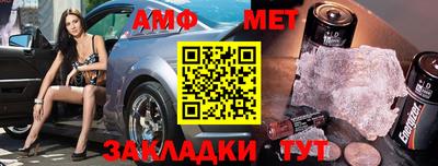 ПСИЛОЦИБИНОВЫЕ ГРИБЫ Донской