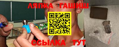 мдпв Донецк
