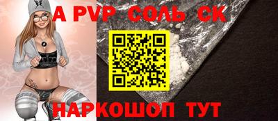 каннабис Дубна