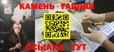 ПСИЛОЦИБИНОВЫЕ ГРИБЫ Донской