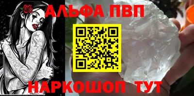 ПСИЛОЦИБИНОВЫЕ ГРИБЫ Донской