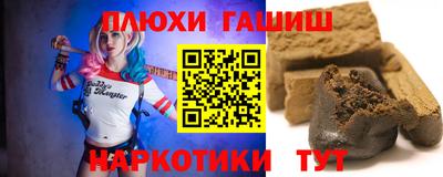 ПСИЛОЦИБИНОВЫЕ ГРИБЫ Донской
