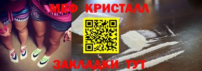 ПСИЛОЦИБИНОВЫЕ ГРИБЫ Донской