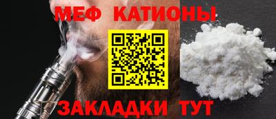 ПСИЛОЦИБИНОВЫЕ ГРИБЫ Донской