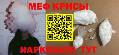 ПСИЛОЦИБИНОВЫЕ ГРИБЫ Донской