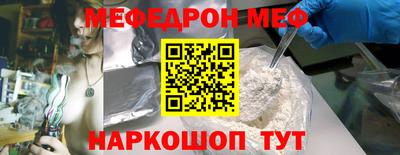 ПСИЛОЦИБИНОВЫЕ ГРИБЫ Донской