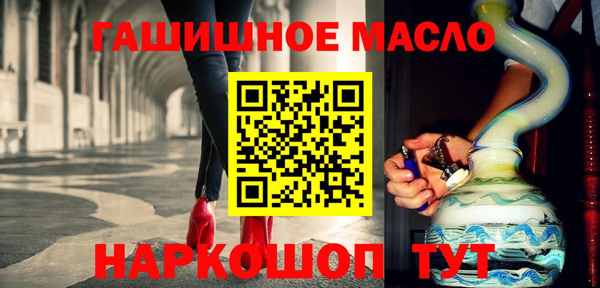 Дистиллят ТГК концентрат Лесосибирск